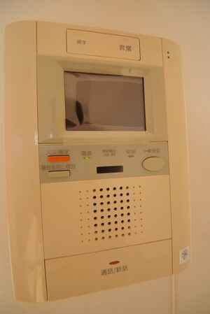 アーデン町田 の物件内観写真